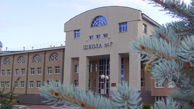 Символика организации