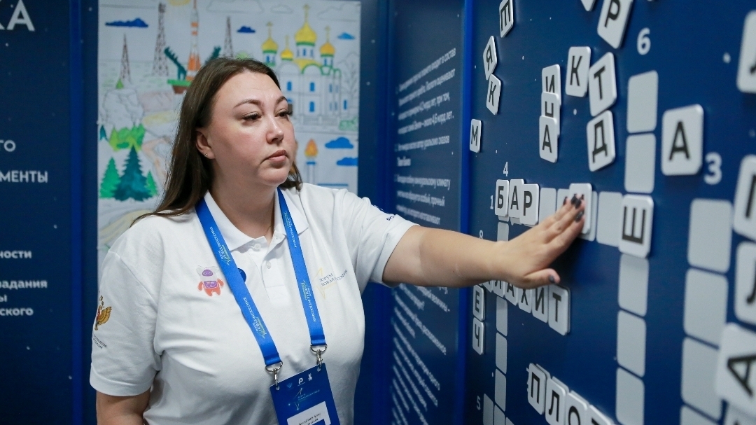 Советник директора по воспитанию и взаимодействию с детскими общественными объединениями